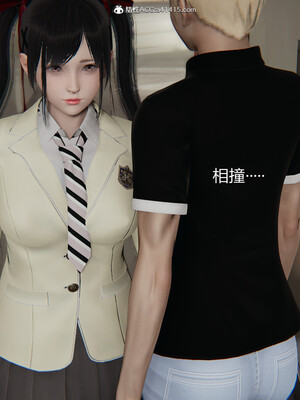 [3D]重生之妻妾成群 前作＋正传-妻妾成群_7-016