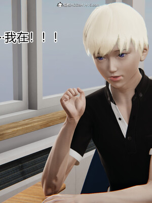 [3D]重生之妻妾成群 前作＋正传-妻妾成群_7-033