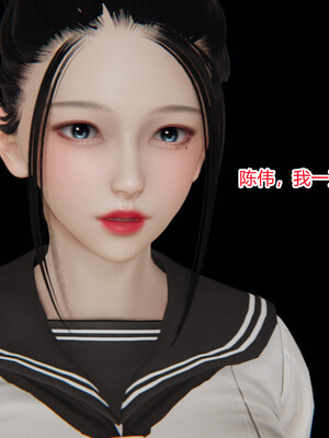 [3D]重生之妻妾成群 前作＋正传-妻妾成群_7-035