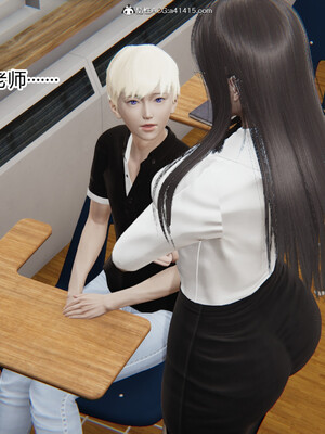 [3D]重生之妻妾成群 前作＋正传-妻妾成群_7-038