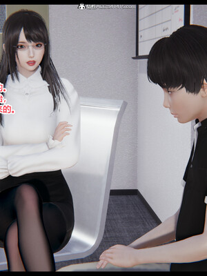 [3D]重生之妻妾成群 前作＋正传-妻妾成群_7-050