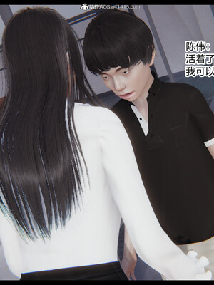 [3D]重生之妻妾成群 前作＋正传-妻妾成群_7-054