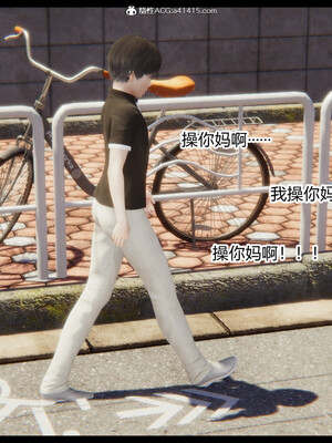 [3D]重生之妻妾成群 前作＋正传-妻妾成群_7-062