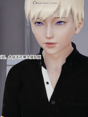 [3D]重生之妻妾成群 前作＋正传-妻妾成群_7-064