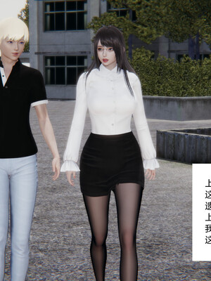 [3D]重生之妻妾成群 前作＋正传-妻妾成群_7-068