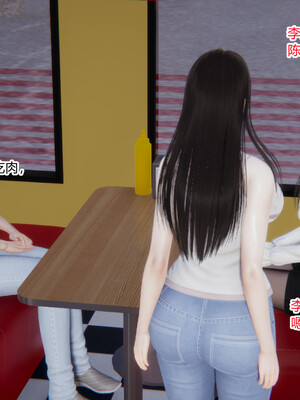 [3D]重生之妻妾成群 前作＋正传-妻妾成群_7-069