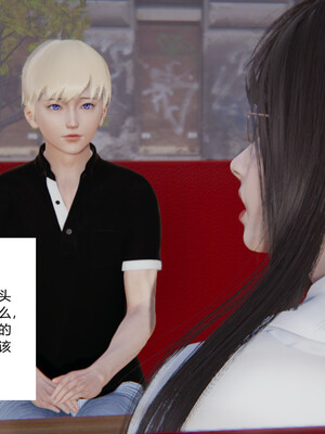 [3D]重生之妻妾成群 前作＋正传-妻妾成群_7-070