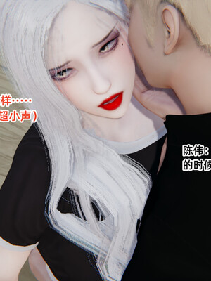 [3D]重生之妻妾成群 前作＋正传-妻妾成群_7-092