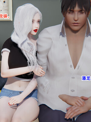 [3D]重生之妻妾成群 前作＋正传-妻妾成群_7-131