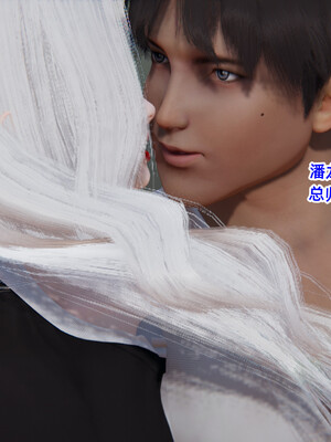 [3D]重生之妻妾成群 前作＋正传-妻妾成群_7-134