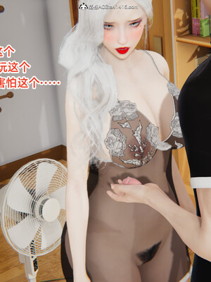 [3D]重生之妻妾成群 前作＋正传-妻妾成群_8-013