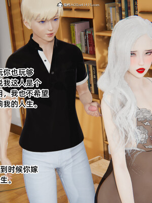 [3D]重生之妻妾成群 前作＋正传-妻妾成群_8-016