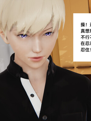 [3D]重生之妻妾成群 前作＋正传-妻妾成群_8-019