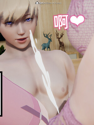 [3D]重生之妻妾成群 前作＋正传-妻妾成群_8-070
