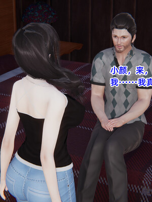 [3D]重生之妻妾成群 前作＋正传-妻妾成群_8-087