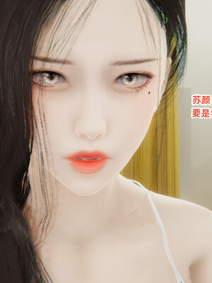 [3D]重生之妻妾成群 前作＋正传-妻妾成群_8-095