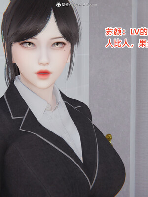 [3D]重生之妻妾成群 前作＋正传-妻妾成群_8-103
