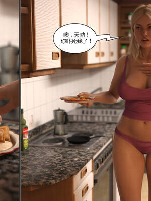 [Y3DF] 浴球不滿的媽媽薩曼莎 Circle01-07_01-017