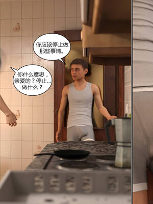 [Y3DF] 浴球不滿的媽媽薩曼莎 Circle01-07_01-020