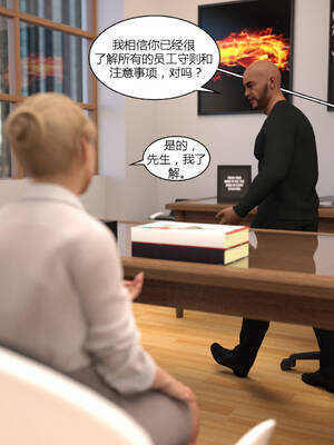 [Y3DF] 浴球不滿的媽媽薩曼莎 Circle01-07_01-035