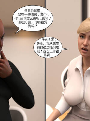 [Y3DF] 浴球不滿的媽媽薩曼莎 Circle01-07_01-036