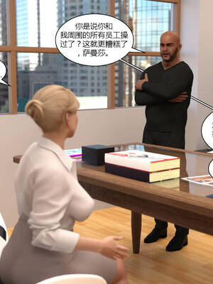 [Y3DF] 浴球不滿的媽媽薩曼莎 Circle01-07_01-040