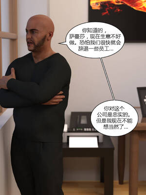 [Y3DF] 浴球不滿的媽媽薩曼莎 Circle01-07_01-041