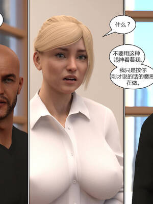 [Y3DF] 浴球不滿的媽媽薩曼莎 Circle01-07_01-043