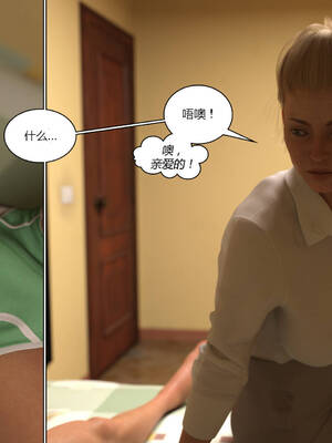 [Y3DF] 浴球不滿的媽媽薩曼莎 Circle01-07_01-067