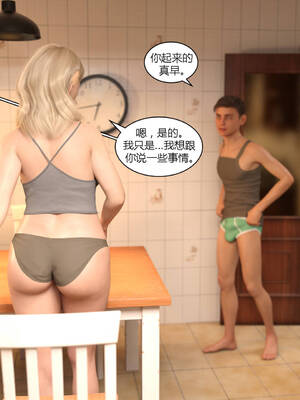 [Y3DF] 浴球不滿的媽媽薩曼莎 Circle01-07_01-080