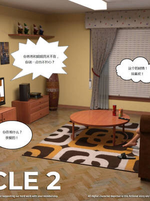 [Y3DF] 浴球不滿的媽媽薩曼莎 Circle01-07_02-001