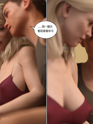 [Y3DF] 浴球不滿的媽媽薩曼莎 Circle01-07_02-006