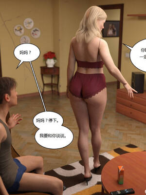 [Y3DF] 浴球不滿的媽媽薩曼莎 Circle01-07_02-008