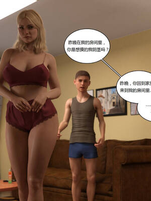 [Y3DF] 浴球不滿的媽媽薩曼莎 Circle01-07_02-009