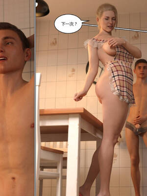 [Y3DF] 浴球不滿的媽媽薩曼莎 Circle01-07_02-070