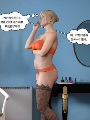 [Y3DF] 浴球不滿的媽媽薩曼莎 Circle01-07_02-075