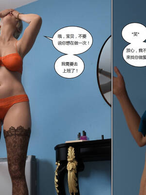 [Y3DF] 浴球不滿的媽媽薩曼莎 Circle01-07_02-077