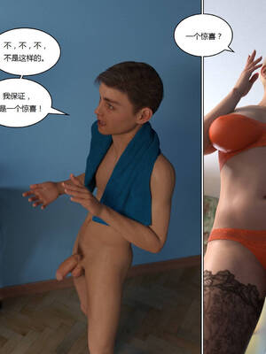 [Y3DF] 浴球不滿的媽媽薩曼莎 Circle01-07_02-080