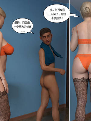 [Y3DF] 浴球不滿的媽媽薩曼莎 Circle01-07_02-081