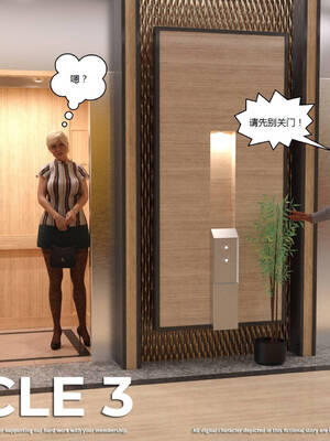 [Y3DF] 浴球不滿的媽媽薩曼莎 Circle01-07_03-001