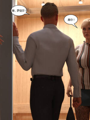 [Y3DF] 浴球不滿的媽媽薩曼莎 Circle01-07_03-002