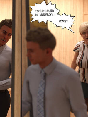 [Y3DF] 浴球不滿的媽媽薩曼莎 Circle01-07_03-011