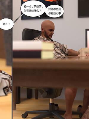 [Y3DF] 浴球不滿的媽媽薩曼莎 Circle01-07_03-012