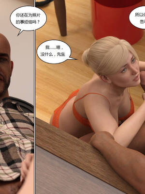 [Y3DF] 浴球不滿的媽媽薩曼莎 Circle01-07_03-014