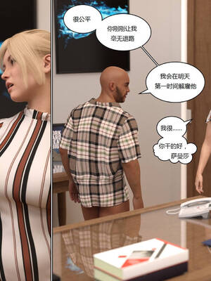 [Y3DF] 浴球不滿的媽媽薩曼莎 Circle01-07_03-037