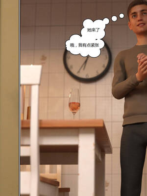 [Y3DF] 浴球不滿的媽媽薩曼莎 Circle01-07_03-040