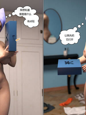 [Y3DF] 浴球不滿的媽媽薩曼莎 Circle01-07_03-049