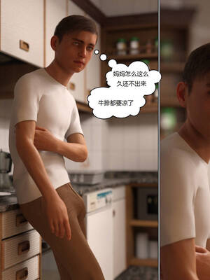 [Y3DF] 浴球不滿的媽媽薩曼莎 Circle01-07_03-054