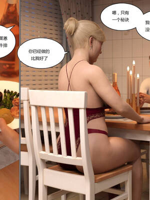 [Y3DF] 浴球不滿的媽媽薩曼莎 Circle01-07_03-058