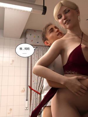 [Y3DF] 浴球不滿的媽媽薩曼莎 Circle01-07_03-074